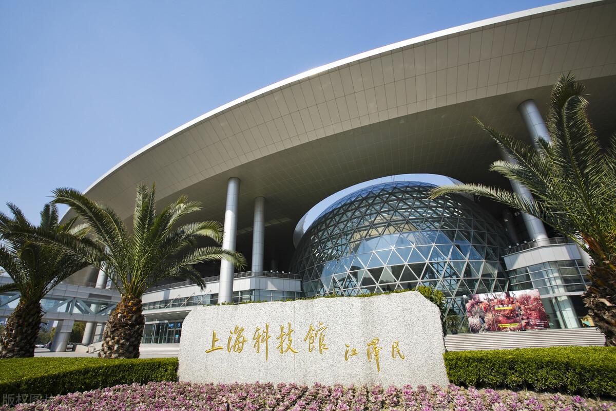 上海10大博物馆，你去过几个？（上海旅游必去十大博物馆推荐）